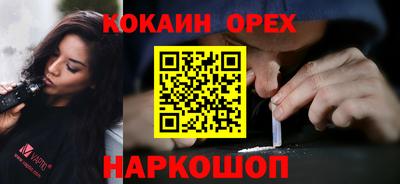 амфетамин Славгород