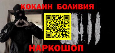 амфетамин Славгород