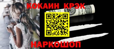 амфетамин Славгород