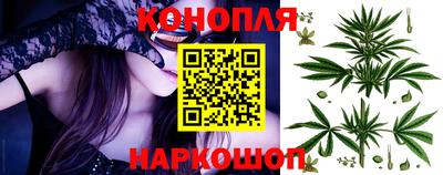 амфетамин Славгород