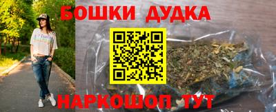 амфетамин Славгород