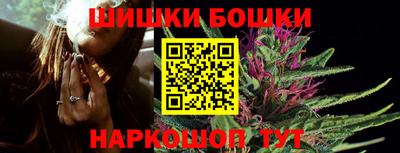 кокаин премиум Славянск-на-Кубани