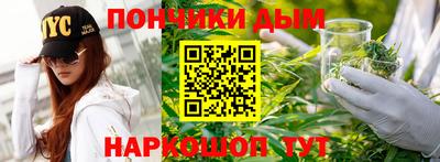 амфетамин Славгород