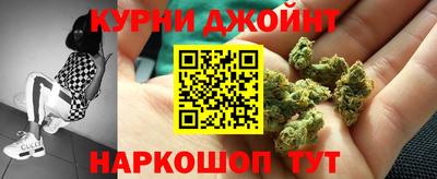 амфетамин Славгород