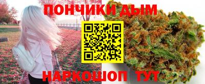 PSILOCYBIN Сланцы