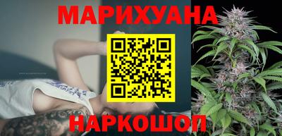 амфетамин Славгород