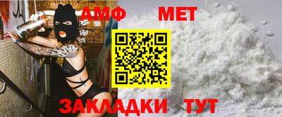 кокаин премиум Славянск-на-Кубани
