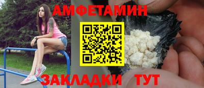 PSILOCYBIN Сланцы